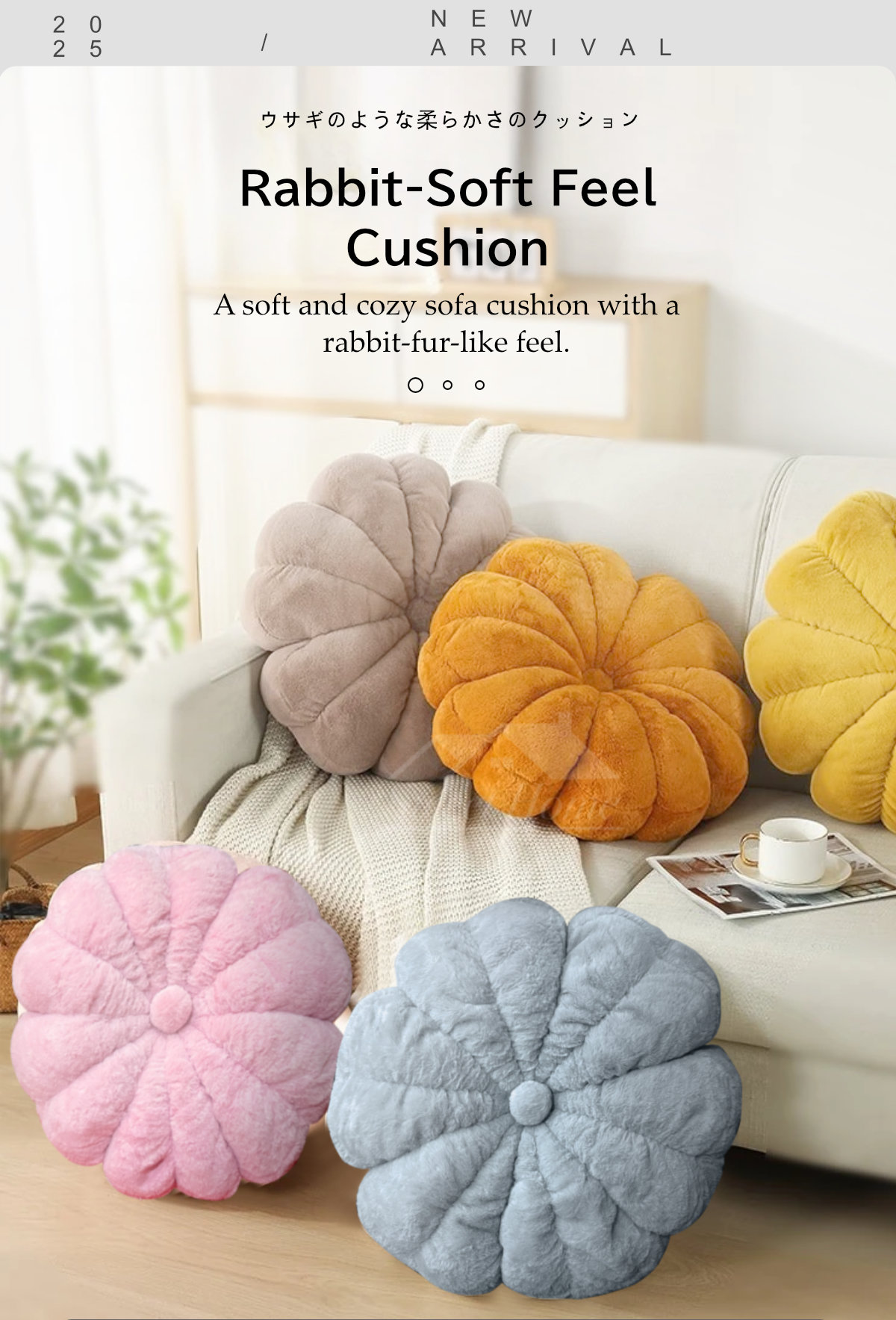 Rabbit-Soft Feel Cushion-1